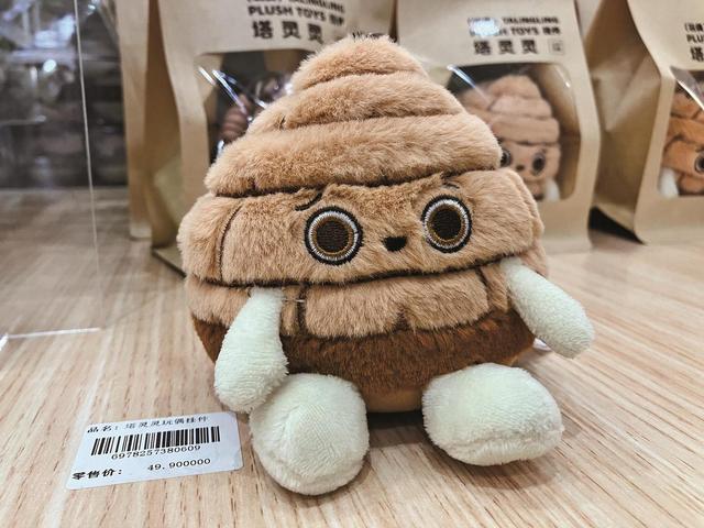 从土特产到特色文创 银川伴手礼连接城市风景与诗意生活