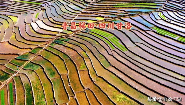 🔥甘洛海棠古镇｜千年丝路第一镇，零关古道藏着大凉山密码