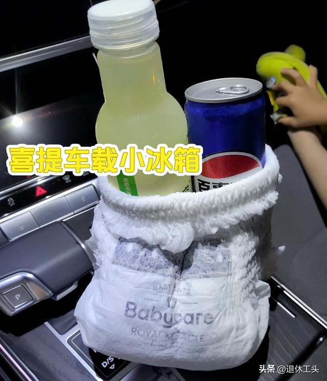 孩子小时候的东西别扔！简单改造一下，全家人都抢着用！