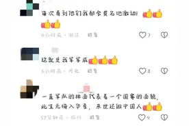 震撼！中国仪仗队闪耀白俄罗斯，留学生镜头下的中国军队图片