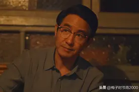 《小巷人家》大结局：五大赢家，庄超英父母上榜，鹏飞迎娶白富美图片