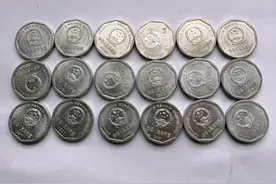 菊花1角散币行情速递图片