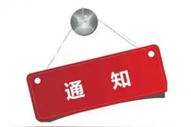 惊天动地！老年公交卡10月11号起实施全新政策，出行将颠覆常规！图片