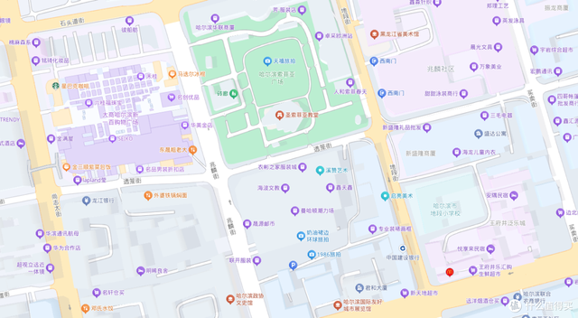 北京到哈尔滨三日亲子游，分享吃喝玩乐，第1天