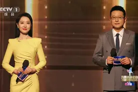 央视大型晚会女主持人又添一名新宠张靓婧，龙洋和马凡舒有危机了图片