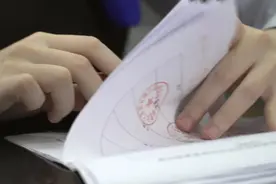 高端媒体看邯郸丨河北馆陶县推行高龄津贴申领“零跑腿”改革政策找人 服务上门图片