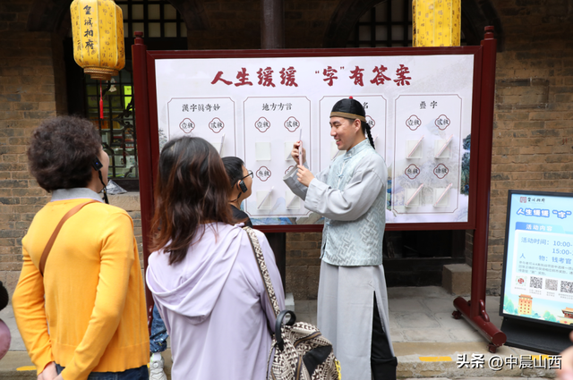媒体矩阵，皇城相府六上央视同频共振赢得游客好评