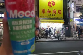 香飘飘，你飘了！是谁给你的勇气硬刚日本？图片