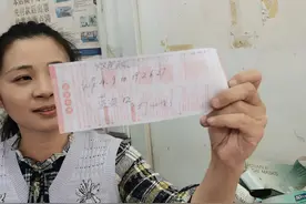 探访深圳双色球2.25亿元彩票店，好奇又惊讶，老板夫妇已经飘了图片