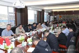 中阳县煤矿安全生产调研座谈会召开图片