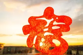 换一个旺自己的网名吧！微信抖音名字昵称，寓意好运，吉利兴旺图片