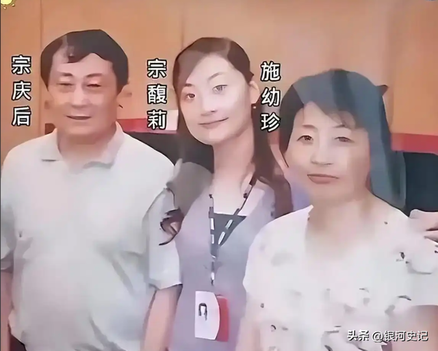 大瓜！宗家海外资产大曝光，美国买1.8亿豪宅，宗馥莉为亲妈铺路
