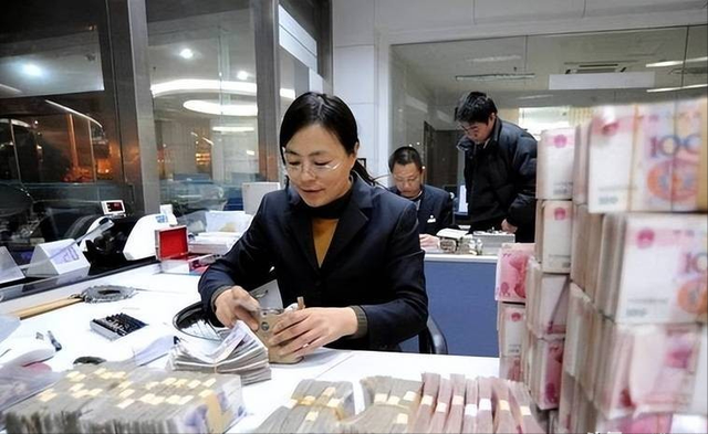 又揪出来一个巨贪	，金额高达9.7亿，首富夫人郝斌跨境逃亡失败了