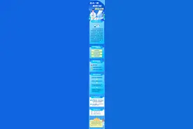 收藏！吉大一院教学门诊就诊攻略来啦图片