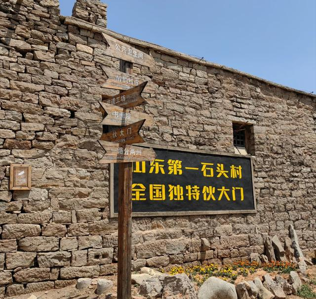 寻泰安周边5个好去处：人少景靓，舒坦得很！