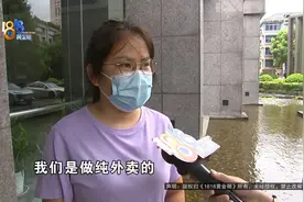 档口租了一年，才发现二房东早在六年前就已经......图片