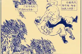 蒋门神、飞天蜈蚣的武功如何，他们和武松的差距究竟有多大？图片