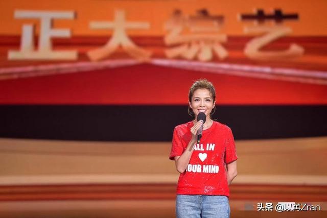 央视著名主持人朱迅：生命终将结束，为何不勇敢面对生命的终点呢