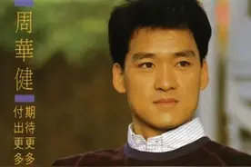 滚石对飞碟，一场“王不见王”的火力全开图片