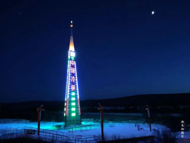 冬季呼伦贝尔海拉尔、阿尔山、满洲里、根河不冻河、漠河、北极村