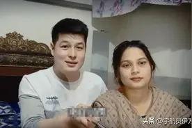 河南小伙娶巴铁美女，婚后成提款机，不给钱就离婚，如今后悔吗？图片