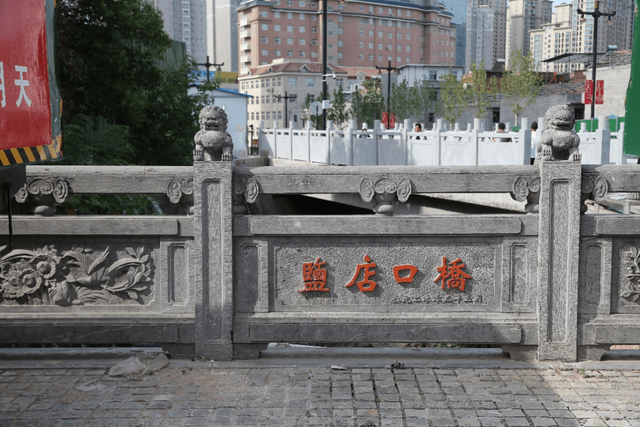 225米，500年！洛阳“最牛街道”，曾管着几千万人的“盐罐子”