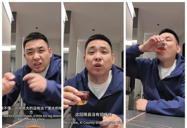 网红周嵘一语封神！那不是瞎胡闹，别再随便给隰县小西天差评了