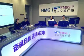 政策解读｜2025湖北汽车以旧换新政策热点问题→图片