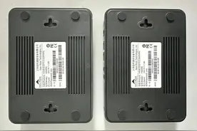 老人家里突变电信诈骗发射信号窝点？经查：有人冒充电信客服免费安装黑色的“机顶盒”图片