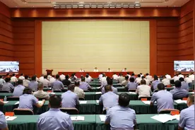 龙岩市公安工作会议暨全市反诈工作部署推进会召开图片