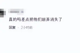 莆田女家长出轨男家长后续：女家长信息被扒，难怪男家长把持不住图片