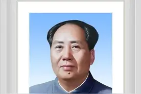 共和国伟人，高清标准像图片