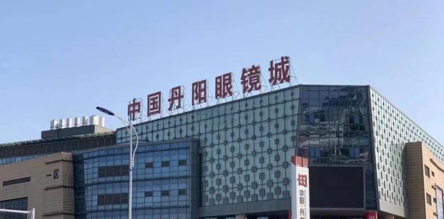 全国眼镜店开始倒闭潮！明明没有电商冲击，为啥还会自己干到黄？