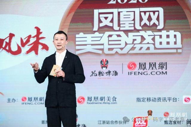 菜胆 花胶 2026年花胶炖菜胆