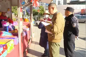 烟花爆竹怎么放？哪里买？给爱放烟花的你→图片