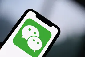 微信上的这些“小标志”，暴露了谁在偷偷爱你图片