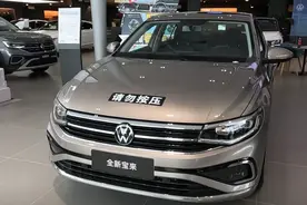 放弃卡罗拉，这才是家用“实用王”，一路降至5万多，1.5L+进口6AT，油耗5.3L，30万公里无大修图片