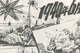 抗日战争故事：百团大战图片