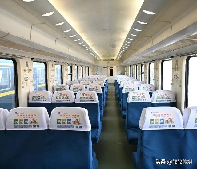 开往春天的普铁丨一路繁花相伴，品牌与春光同行