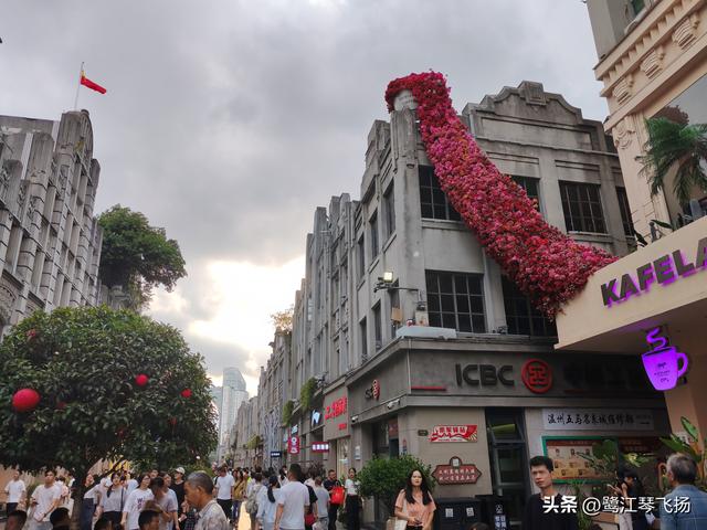 2025国庆温州游（二）
