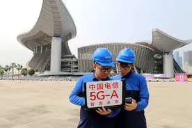 超高速率 超大带宽 超低时延 超广连接 超高智能 广西电信5G-A开放用户体验图片
