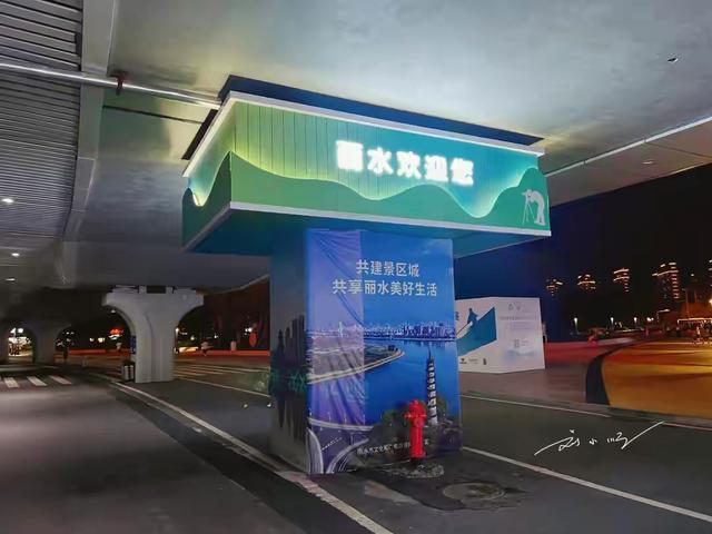 浙江这座城市“太尴尬”：外地人总读错名字，被纠正了也不肯改？
