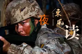 【夜读 · 散文】手榴弹投掷图片