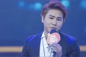 欧弟官宣二婚。网友一脸懵:他啥时候离婚的图片