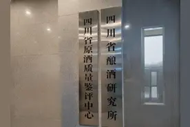 四川人常喝的口粮酒，不是“泸五剑”，而是这3款平价好酒图片