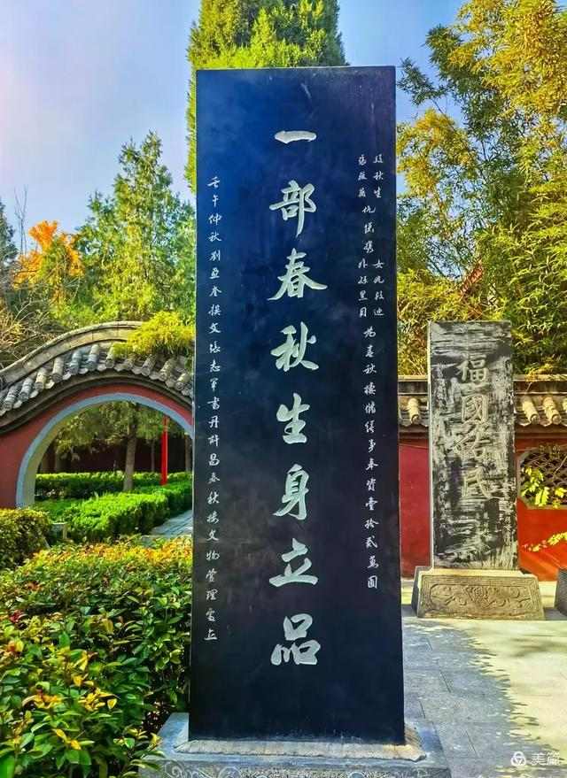 世界上只有中国河南省许昌市才有的 “全球独一无二的 5 大奇景”