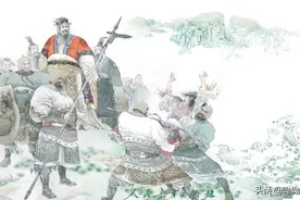 人教版语文四年级上册《西门豹治邺》电子课本图片