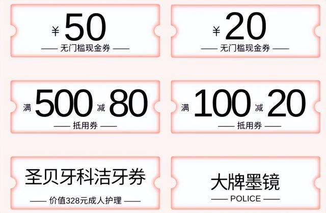 买买买！“双11”嗨逛新津