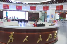 别跑政务大厅了！这317项业务，一个视频连线搞定！操作方法→图片