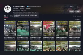 警方通报“少女训练营被侵犯”，这是家什么样的机构？图片